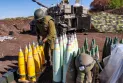 New York Times : Israël a utilisé des méthodes défectueuses pour cibler à Gaza