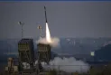 L'armée d'occupation israélienne annonce pour la première fois l'utilisation du système américain THAAD pour intercepter un missile lancé depuis le Yémen.