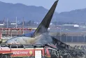 Mise à jour : catastrophe aérienne en Corée du Sud … le nombre de morts s'élève à 47 personnes dans un incendie d'avion lors de son atterrissage