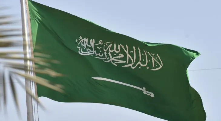 Urgent : L'Arabie saoudite exécute six Iraniens pour trafic de drogue