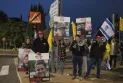 Le mouvement "Hamas" accepte la libération de 34 prisonniers israéliens dans la première phase de l'échange de prisonniers.