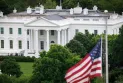Donald Trump revient à la Maison Blanche en tant que président des États-Unis pour la deuxième fois