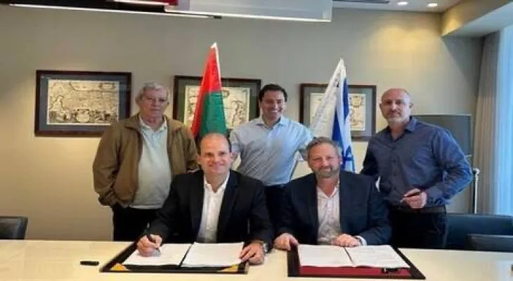 An Emirati company acquires 30% of an Israeli security technology company.
