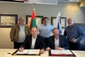 An Emirati company acquires 30% of an Israeli security technology company.