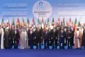 The Organization of Islamic Cooperation condemns Trump's statements regarding the displacement of Palestinians and support for the occupation.