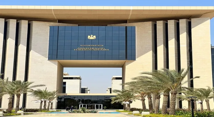 Egypt will host an Arab emergency summit on February 27, 2025, to discuss developments in the Palestinian issue.