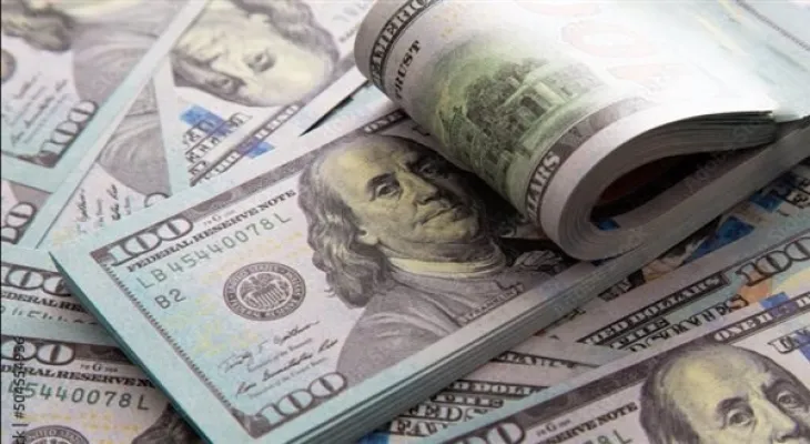 U.S. Federal Reserve Chair: We are not in a hurry to lower interest rates.