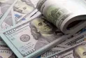 U.S. Federal Reserve Chair: We are not in a hurry to lower interest rates.