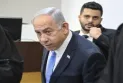 The Central Court in Tel Aviv cancels Netanyahu's trial sessions for security reasons.