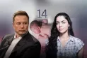 New shock.. Elon Musk is a father of 14 children, Shivon Zilis drops the surprise!