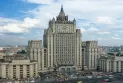 The Russian Foreign Ministry responded to the statement of the Canadian Prime Minister: Who will defend Canada?