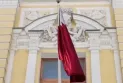 Qatar rejects the accusations of the "Shabak" regarding the financing of Hamas and describes them as "a distortion driven by interests."