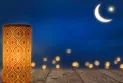 Division dans le monde arabe et islamique sur la fixation de la date de l'Aïd el-Fitr