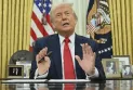 Des droits antidumping américains entrent en vigueur aujourd'hui, et Karni se prépare à une réunion ministérielle d'urgence ainsi qu'à un conseil mixte canado-américain.