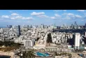 Tel Aviv is in shock after being included in the new U.S. tariffs list.