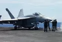 An American fighter jet crashed from an aircraft carrier in the Red Sea, and the Houthis announced targeting "Truman".
