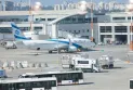 A sharp decline in daily passenger traffic at Ben Gurion Airport following the security escalation.