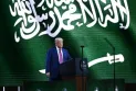 Trump: Saudi Arabia will join the Abraham Accords "in due time"