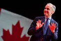 Canadian Prime Minister Mark Carney renews his call for an immediate ceasefire in Gaza.