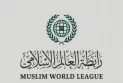 رابطة العالم الإسلامي ترحب ببيان ثلاثي يدين ممارسات الاحتلال الإسرائيلي 