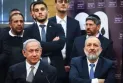Political crisis in Israel due to the conscription law paves the way for the possibility of early elections.